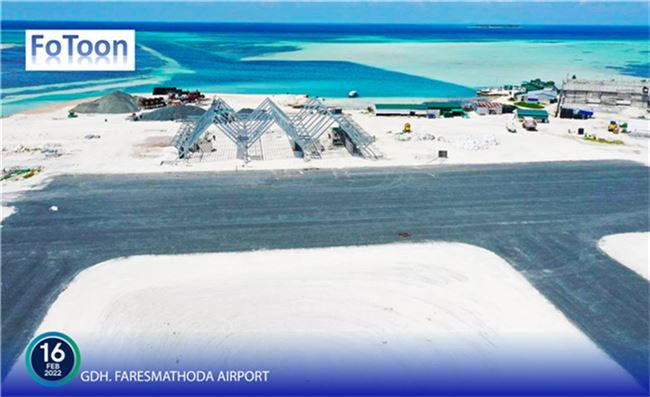 GDH. FARESMATHODA AIRPORT (2)