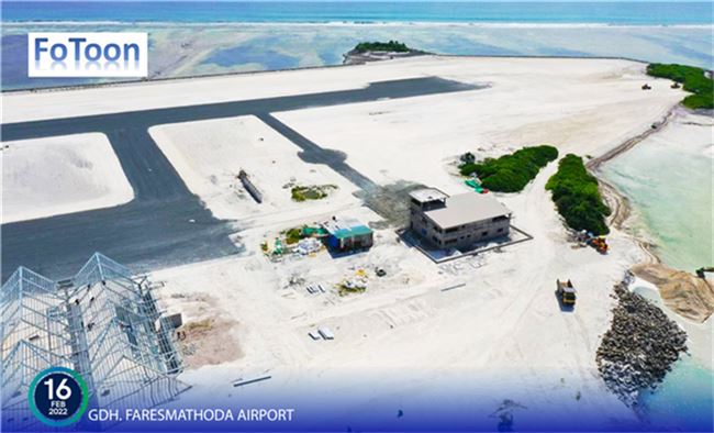 GDH. FARESMATHODA AIRPORT (4)