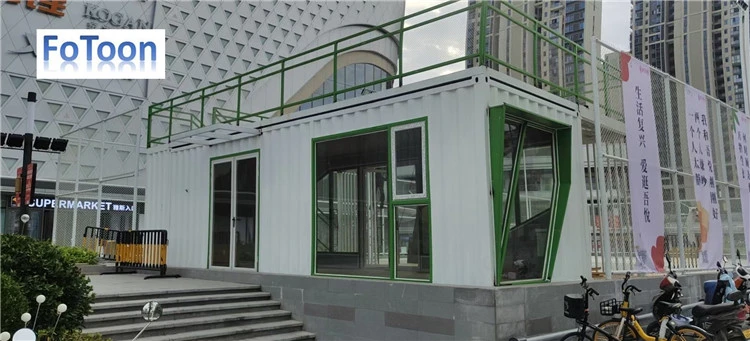 Shipping Container Exhibition Show Room (1)