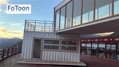 Transportcontainerkontor till salu