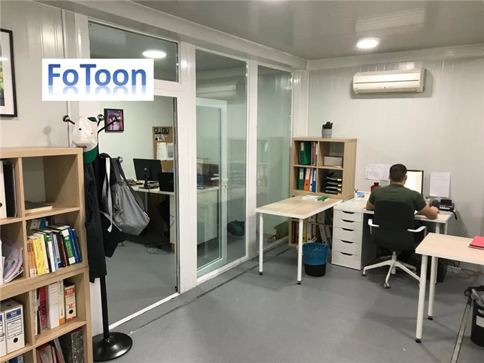 Container Office supplier