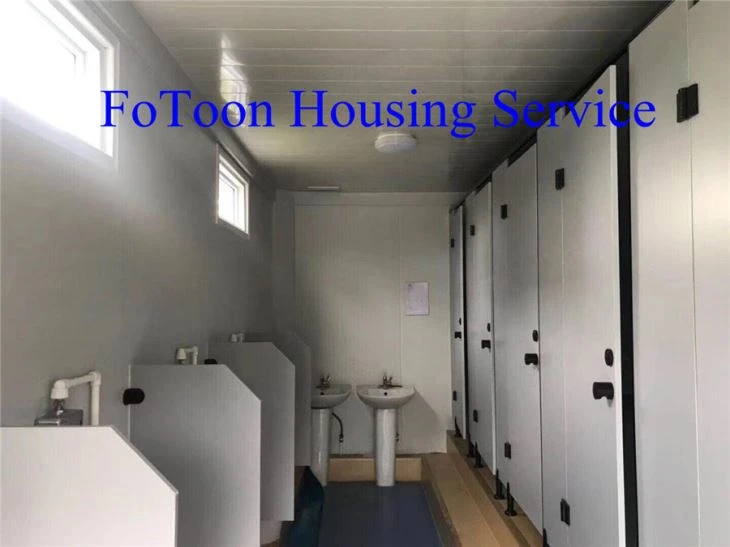 China Container Office