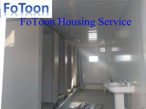 3 m brett badrum med platt behållare