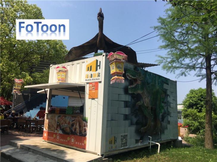 Sea Shipping Container House for sale