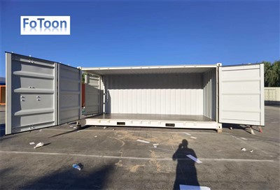 20ft sidoöppningscontainer